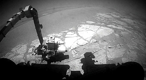 фотография, сделанная Opportunity