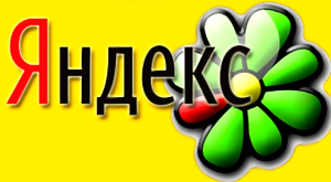 Яндекс ICQ