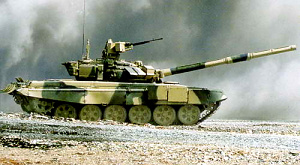 Т-90С