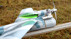 бпла «Орлан-35М»