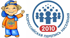 талисман и логотип Всероссийской переписи 