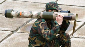 РПГ-32 «Хашим»