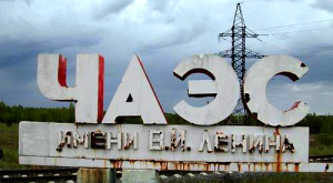 Иностранцам предложили посетить Чернобыль