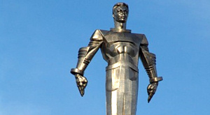 памятник Гагарину