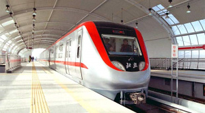 метро в Пекине
