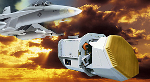 радар APG-79 
