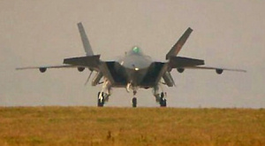 истребитель J-20