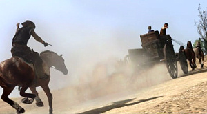 скриншот из игры Red Dead Redemption