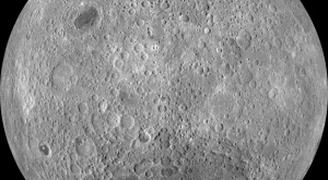 обратная сторона Луны