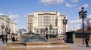 гостиница «Москва»