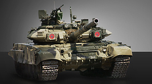 танк «Уралвагонзавода» Т-90С