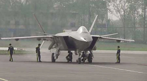 прототип истребителя J-20
