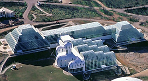 «Биосфера-2»