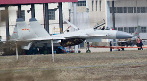 J-15 Flying Shark