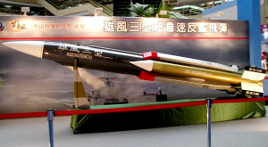 Hsiung Feng III