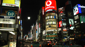 теперь все это может оказаться на лобовом стекле