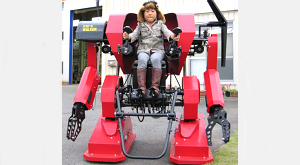 Kid’s Walker