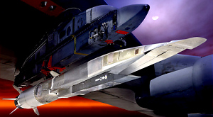 X-51 WaveRider