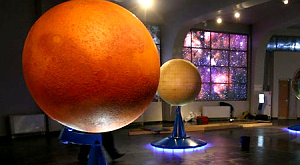 музей Ураниум Московского планетария
