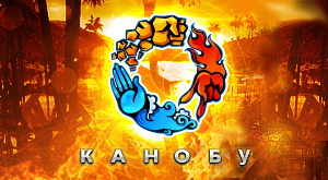 Kanobu