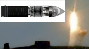 межконтинентальная баллистическая ракета морского базирования «Булава»