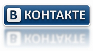 «Вконтакте»