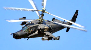 Ка-52 «Аллигатор»