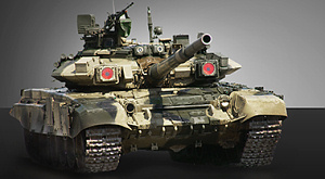 танк Т-90С