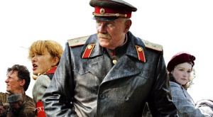 «Утомленные солнцем 2: Цитадель»