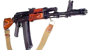 автомат АК-74