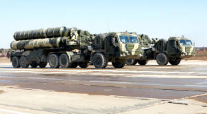 ЗРК С-400