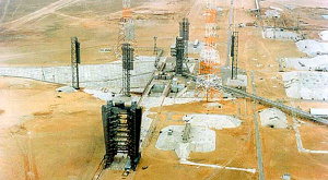 космодром Байконур