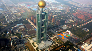 Longxi International Hotel