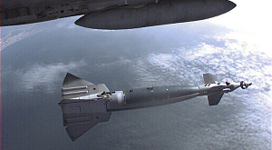 ракета с системой наведения Enhanced Paveway