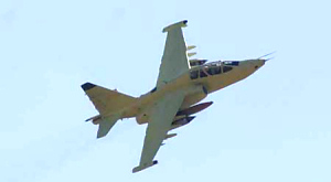 штурмовик Су-25УБМ