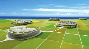 Tohoku Sky Village