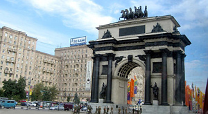 Триумфальная арка в Москве