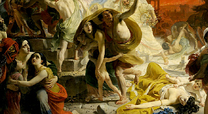 фрагмент картины «Последний день Помпеи» Карла Брюллова
