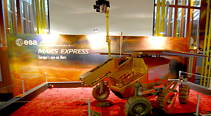 прототип марсохода миссии ExoMars