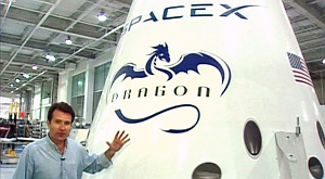 аппарат Dragon компании SpaceX