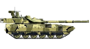 танк «Армата»