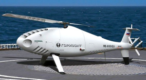 БПЛА «Горизонт Эйр S-100»