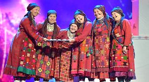 «Бурановские бабушки»
