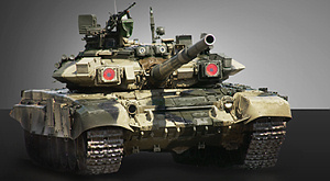 танк Т-90С 