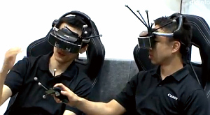 Canon Mixed Reality