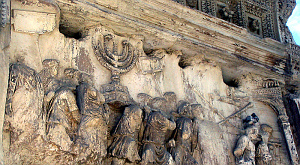 барельеф на Триумфальной арке Тита
