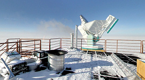 Телескоп Южного полюса