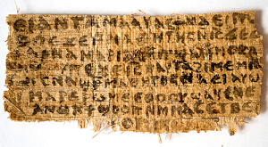 фрагмент папируса, содержащий упоминание жены Иисуса Христа