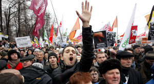 митинг оппозиции после объявления результатов выборов в Госдуму РФ