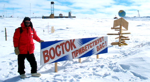 Анализы говорят о безжизненности подледного озера Восток в Антарктиде